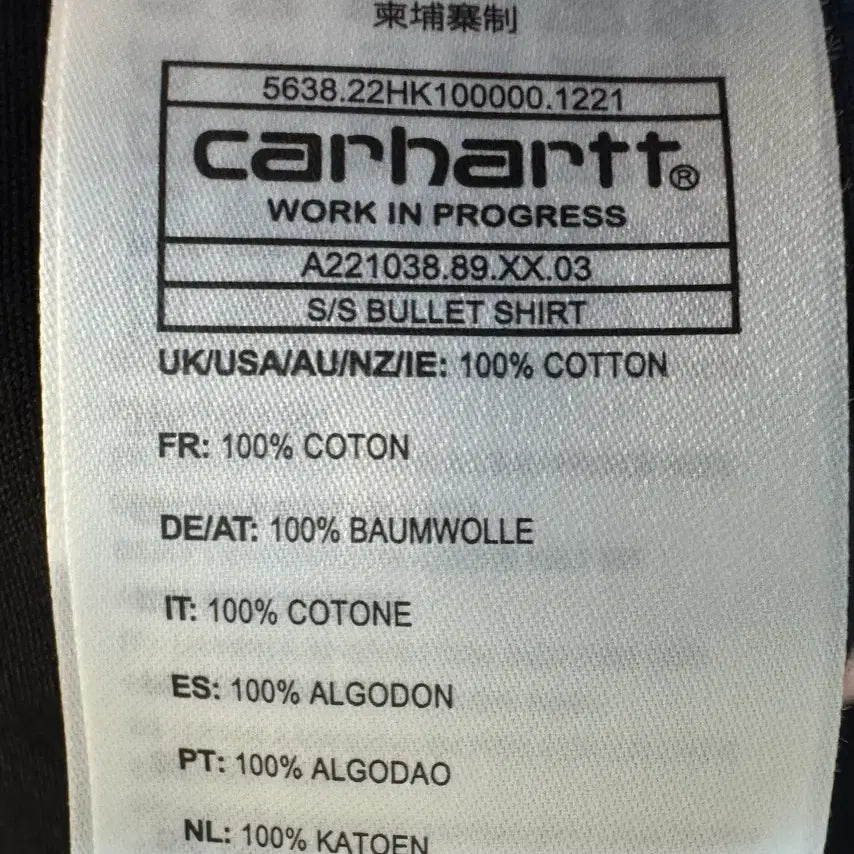 [BUNJANG] Carhartt WIP Bullet Short Sleeve Shirt - Black / [S]칼하트wip Bullet 반팔 셔츠 블랙