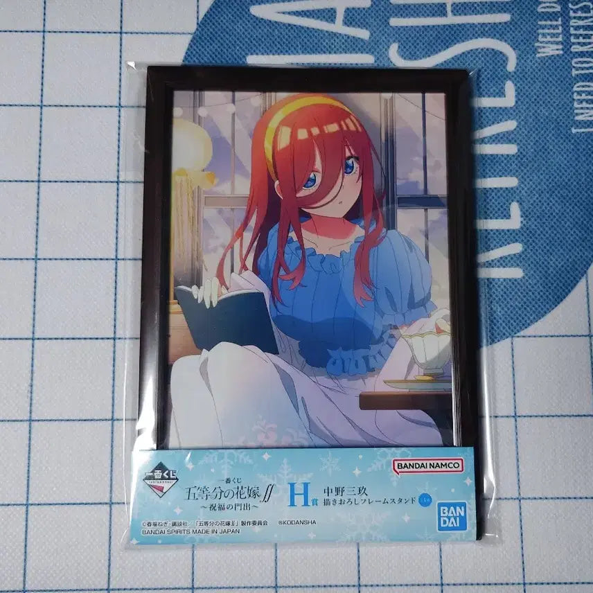[BUNJANG] The Quintessential Quintuplets Nakano Miku Frame Stand / 5등분의신부 제일복권 - 나카노 미쿠 H상 프레임스탠드 (미개봉)