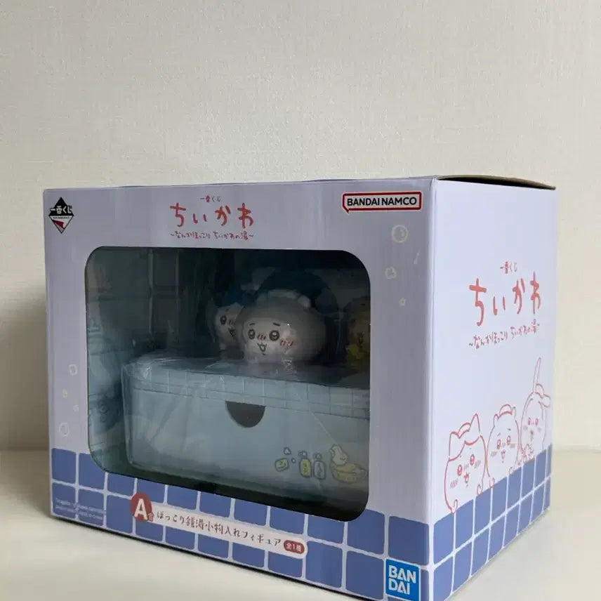 [BUNJANG] Chiikawa Onsen Kuji Prize A / 치이카와 먼작귀 온천 쿠지 A상