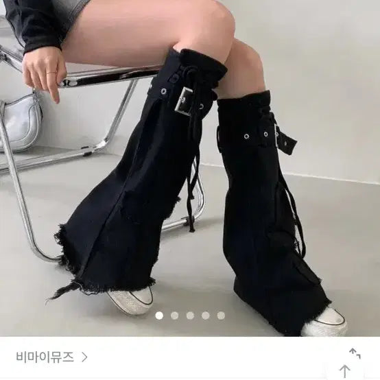[SOLD OUT] Y2k 블랙 데님 벨트 레그워머 부츠컷 발토시