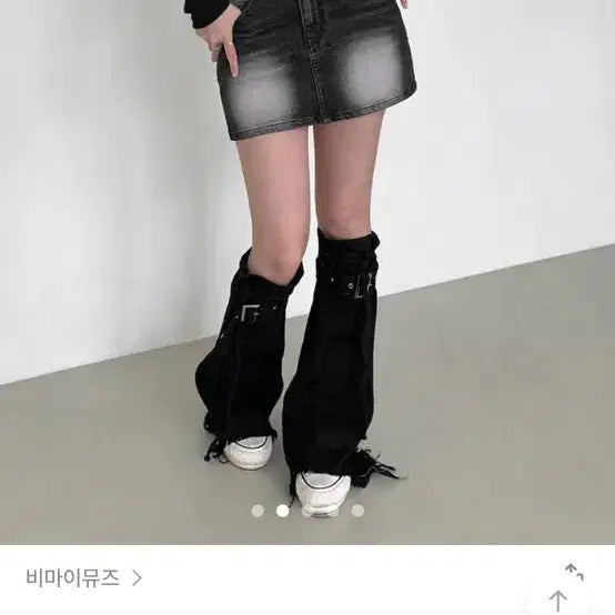 [SOLD OUT] Y2k 블랙 데님 벨트 레그워머 부츠컷 발토시