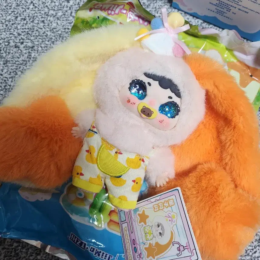 [BUNJANG] BABYSIREN G-MO Amusement Park Bundle Set / 베이비쓰리 지이모 놀이동산 (5개-2.0)