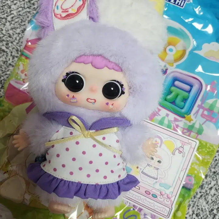 [BUNJANG] BABYSIREN G-MO Amusement Park Bundle Set / 베이비쓰리 지이모 놀이동산 (5개-2.0)