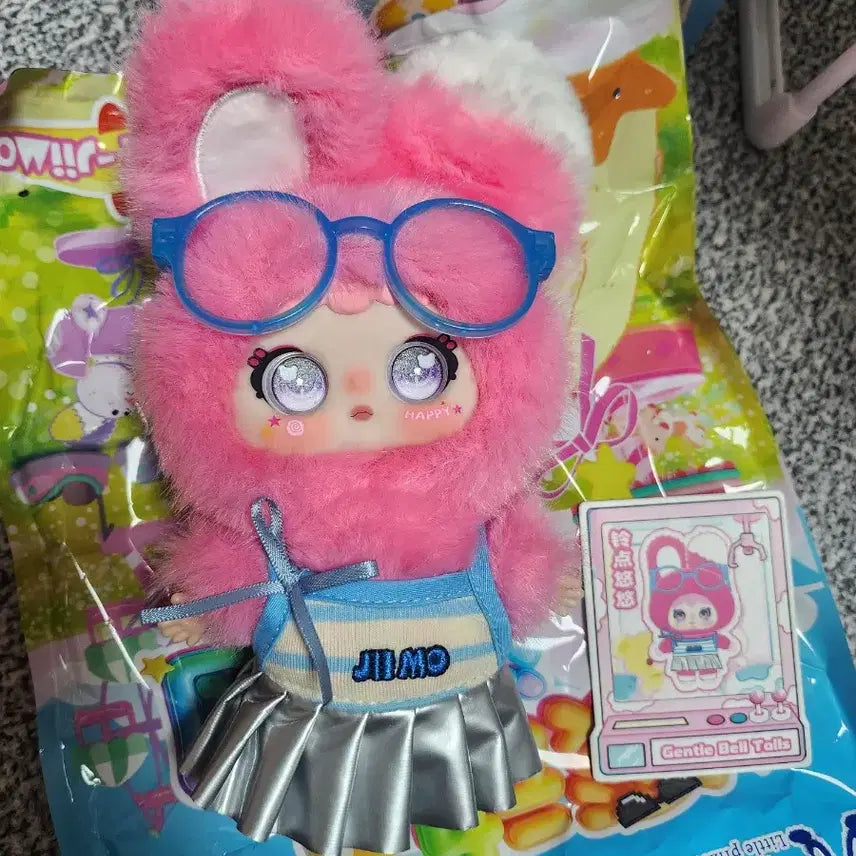 [BUNJANG] BABYSIREN G-MO Amusement Park Bundle Set / 베이비쓰리 지이모 놀이동산 (5개-2.0)