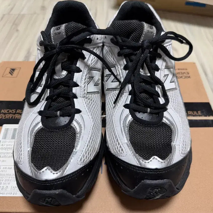 [SOLD OUT] 뉴발란스 509 블랙 그레이 270 운동화