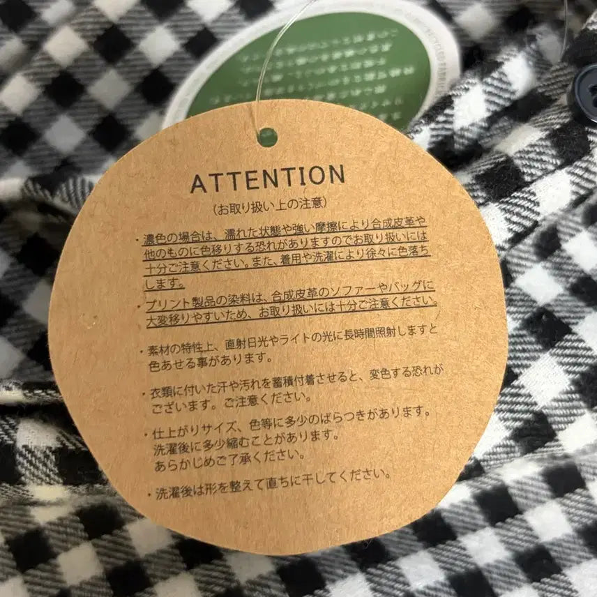 [BUNJANG] Gingham Check Long Dress / 깅엄 체크 롱 원피스
