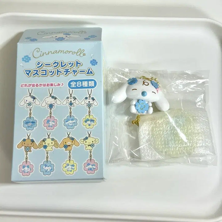 [BUNJANG] Sanrio Cinnamoroll Clover Mascot Keychain / 산리오 시나모롤 생일 클로버 마스코트 키링 새상품
