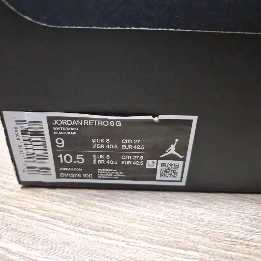 [BUNJANG] Nike Jordan 6 Golf Shoes / 조던6 골프화 270