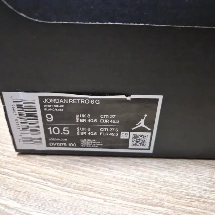 [BUNJANG] Nike Jordan 6 Golf Shoes / 조던6 골프화 270