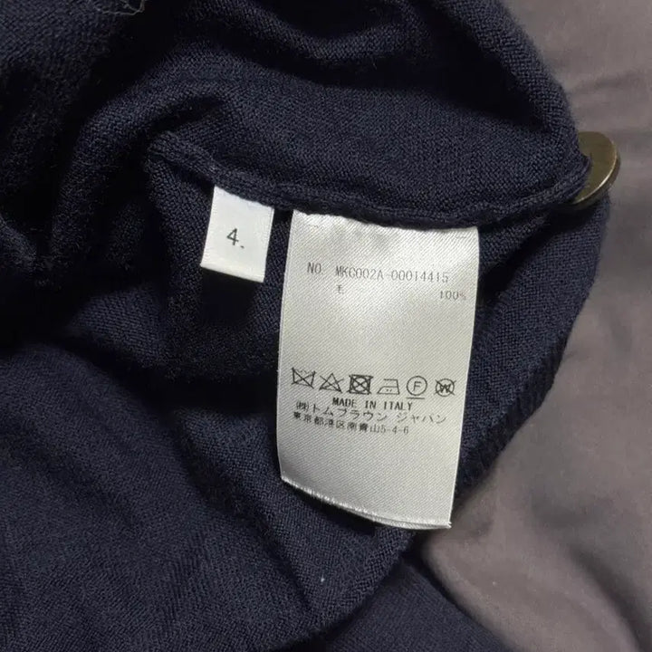 [BUNJANG] Thom Browne Merino Wool Cardigan / [4] 톰브라운 메리노울 가디건