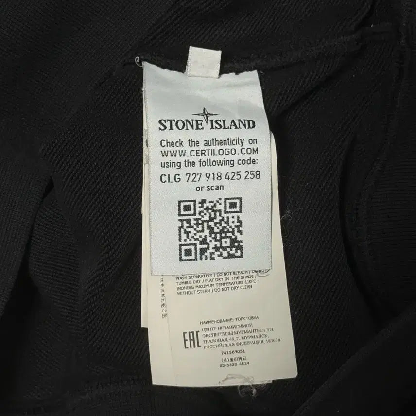 [SOLD OUT] [M size] 스톤아일랜드 맨투맨 블랙