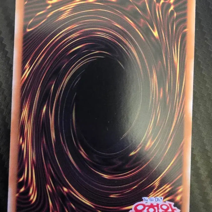 [BUNJANG] Yu-Gi-Oh! Stardust Dragon Gold Rare GS04-KR006 / 유희왕 1st 스타더스트드래곤 골레 GS04-KR006