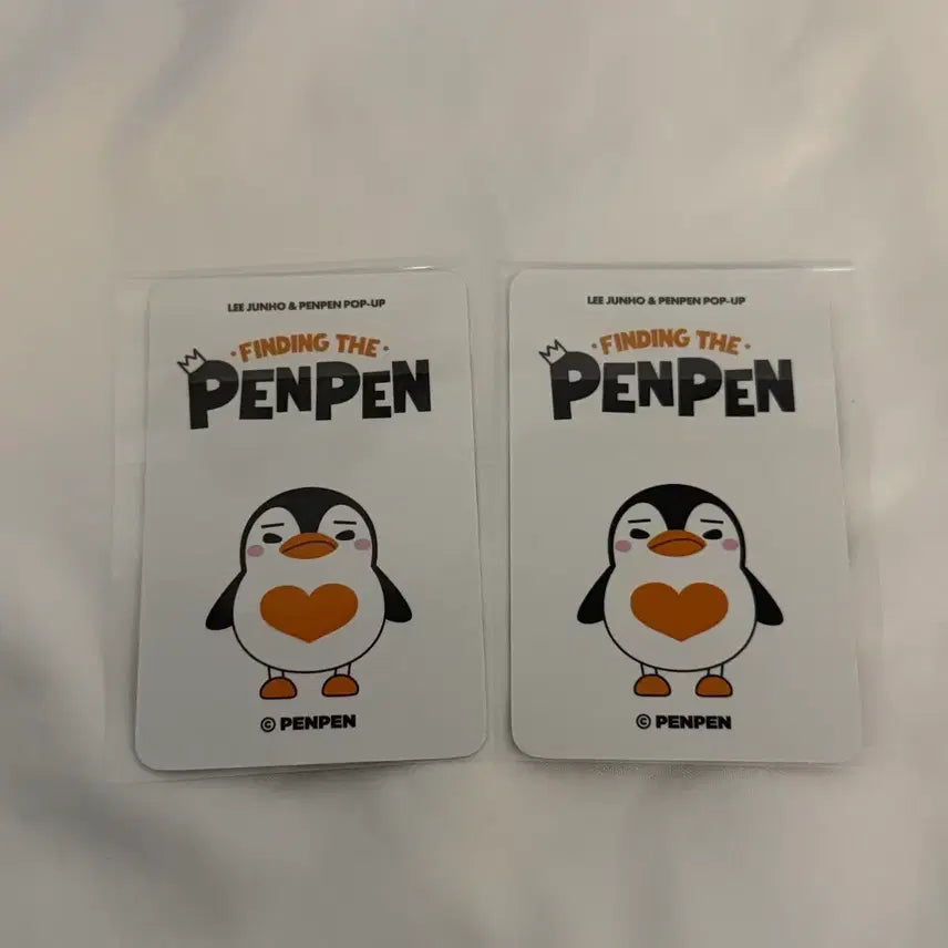 [SOLD OUT] 이준호 펭펭이 팝업 온라인 특전 포카 포토카드 2장 일괄