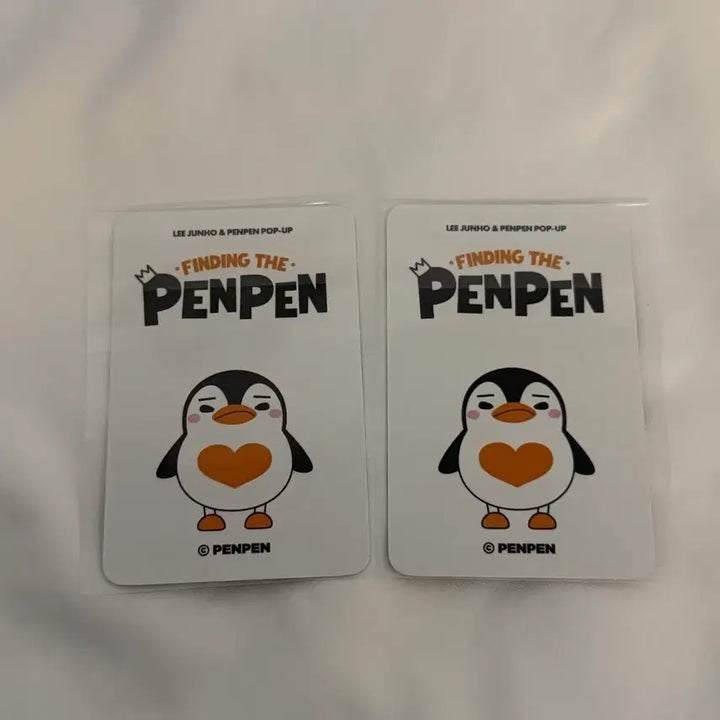 [SOLD OUT] 이준호 펭펭이 팝업 온라인 특전 포카 포토카드 2장 일괄