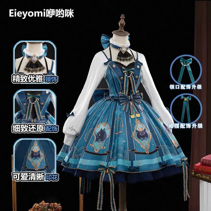 [BUNJANG] Genshin Impact Lynette Cosplay Costume / 원신 리넷 원신카페 테마 스킨 코스프레