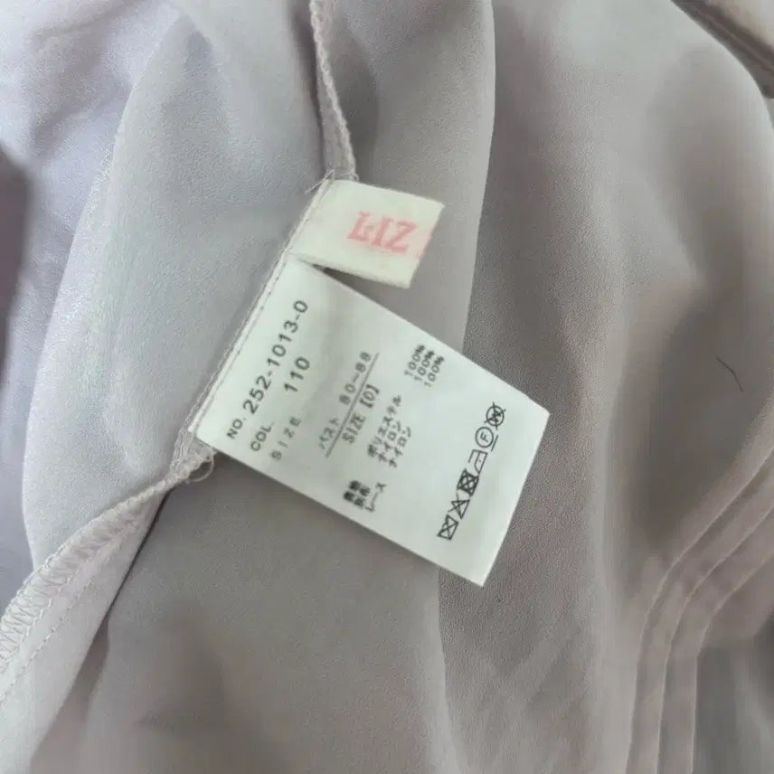 [BUNJANG] Liz Lisa Blouse / 오늘만 가격내림) 리즈리사 양산형 지뢰계 블라우스 판매합니다