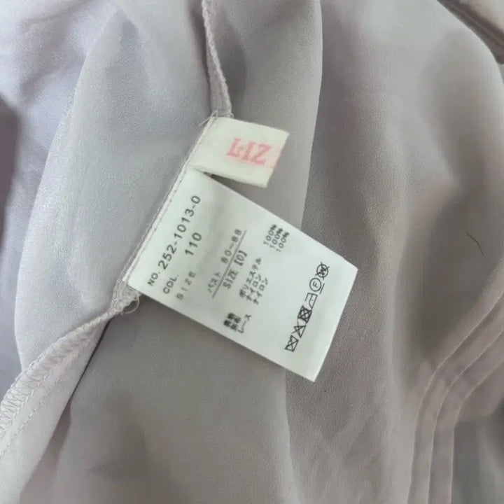 [BUNJANG] Liz Lisa Blouse / 오늘만 가격내림) 리즈리사 양산형 지뢰계 블라우스 판매합니다