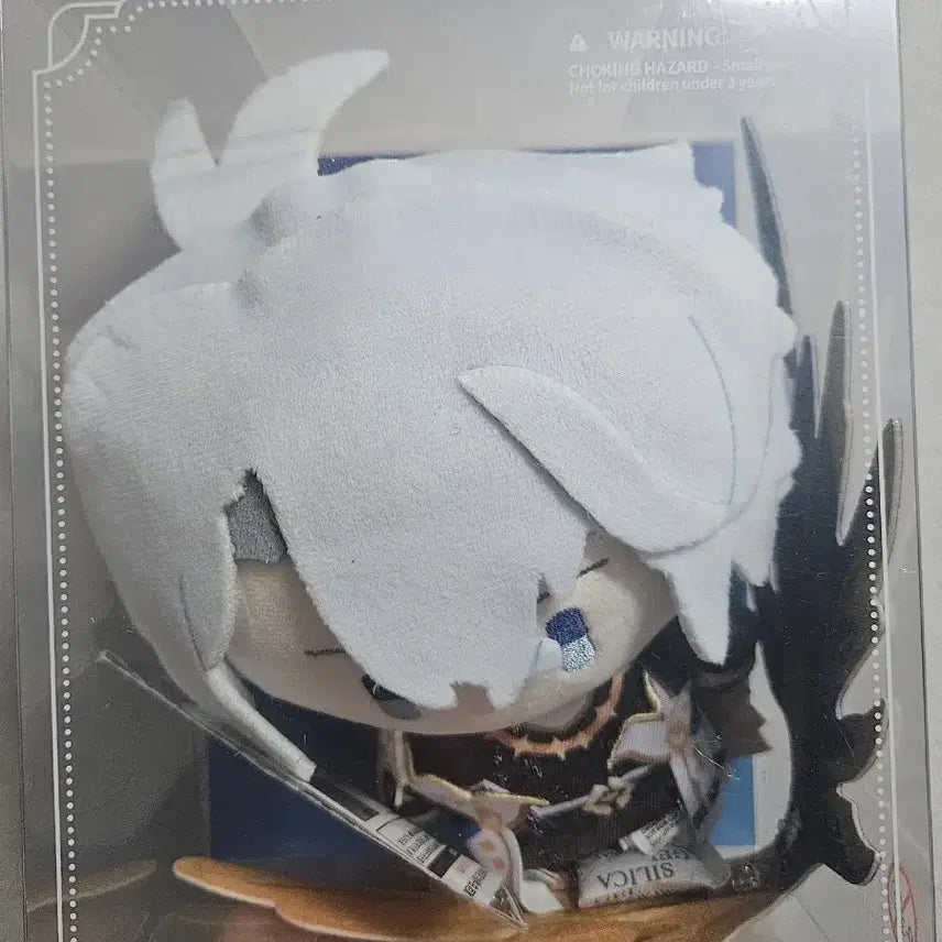 [SOLD OUT] 붕괴 스타레일 파이논 인형