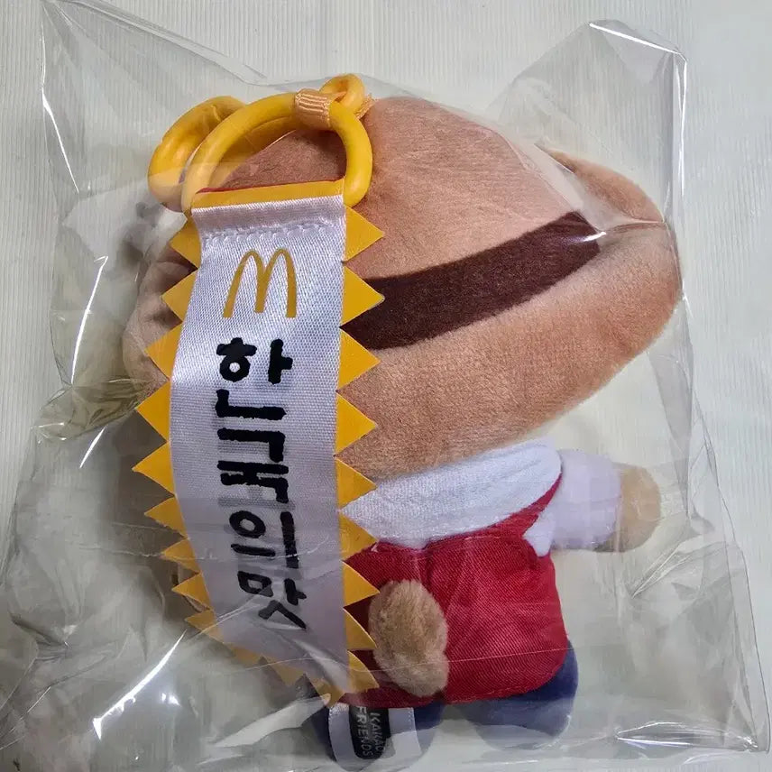 [SOLD OUT] 맥도날드 농부 춘식이 키링
