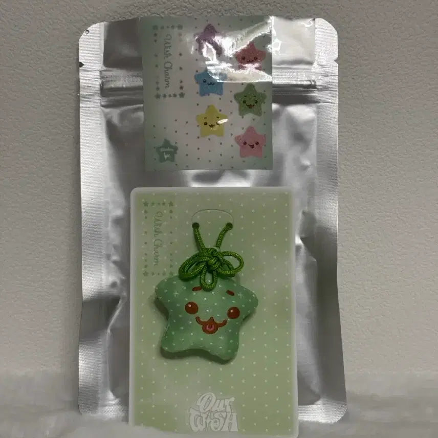 [SOLD OUT] 엔시티 위시 앙콘 오마모리 재희 판매 소원 참 별 앙콘 엠디