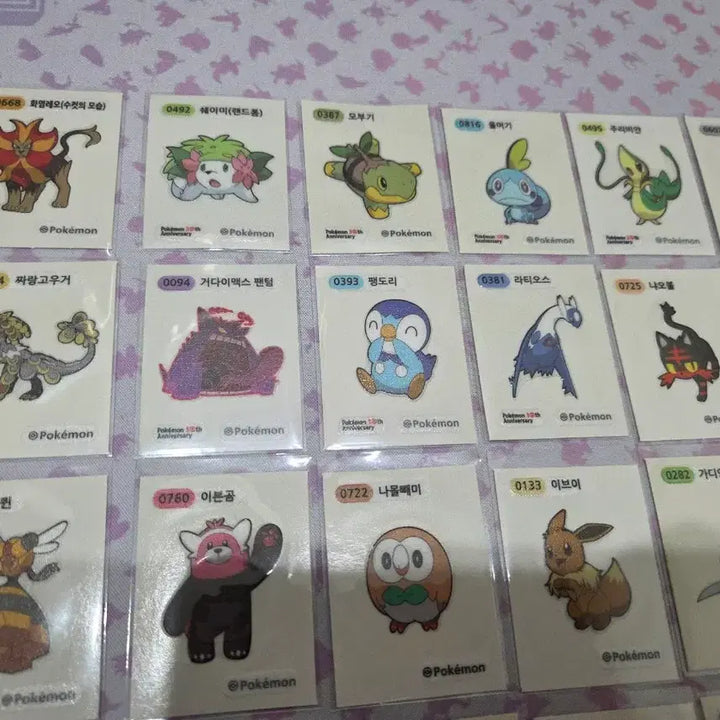 [SOLD OUT] 포켓몬띠부씰 시즌5 포함 총 28종 판매