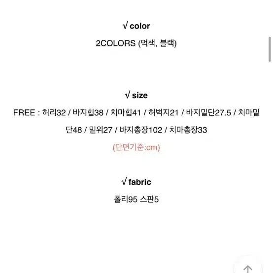 [BUNJANG] Ason Ice Boucle Knit Sweater / 애즈온 아이스 부클 니트 그레이 ason ICE BOUCLE KNIT /
