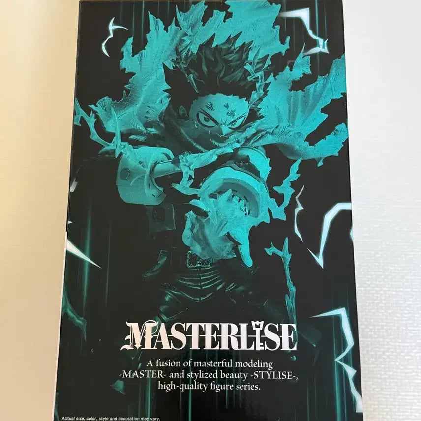 [SOLD OUT] (택포.미개봉)오늘만판매 히로아카 제일복권 저너머로 미도리야 a상