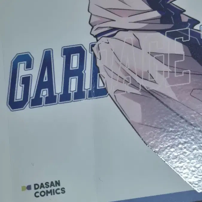 [BUNJANG] Gabage Time Volume 1 Episode 2 Comic Book / 가비지타임 1권 2화