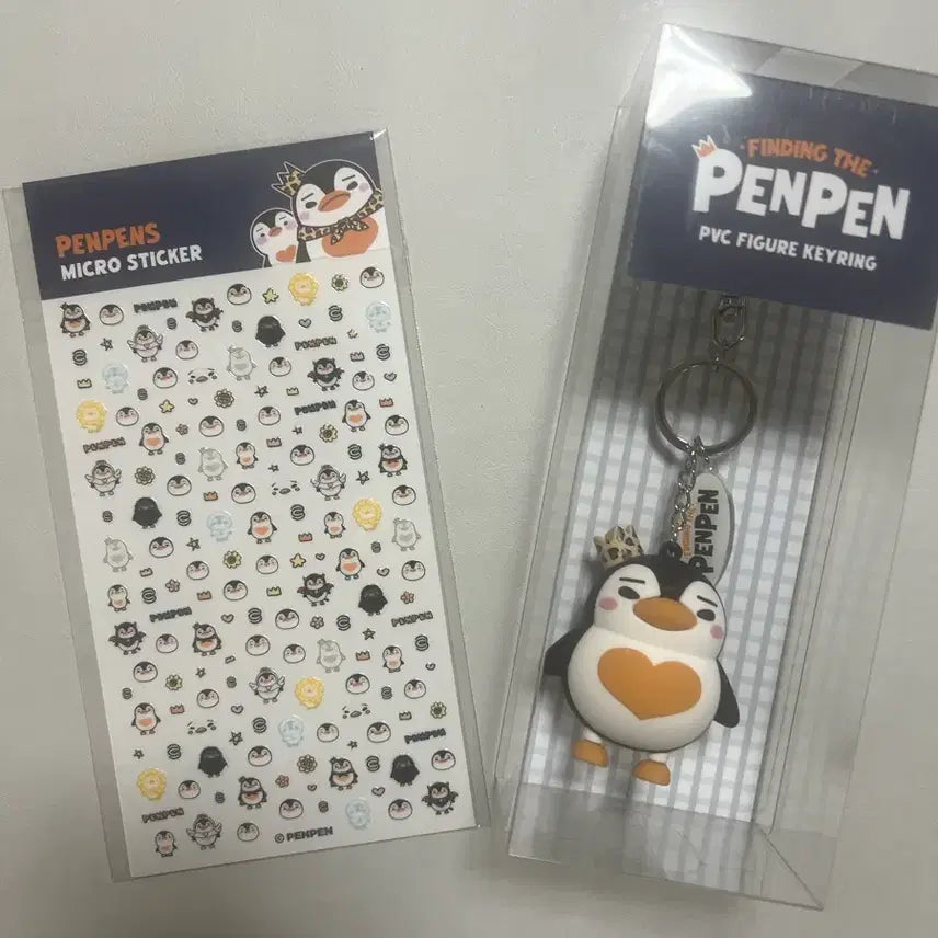 [SOLD OUT] 이준호 PENPEN 황제펭 피규어 키링 + 스티커