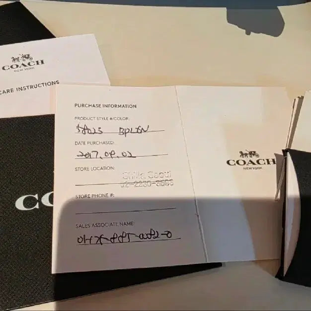[BUNJANG] Coach 1941 Rogue Satchel 58023 Handbag / 코치 1941 프리미엄 라인 Rogue Satchel58023(면세점구입
