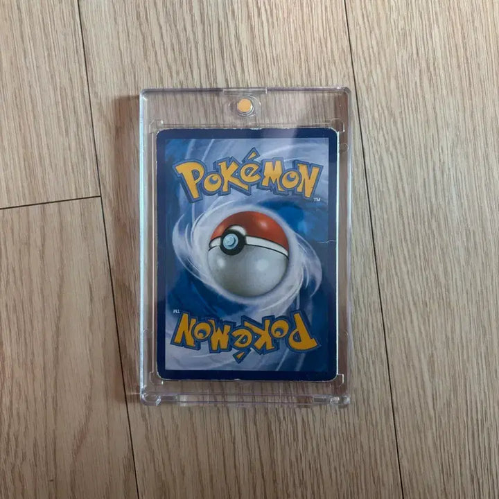 [SOLD OUT] 포켓몬카드 메가레쿠쟈 UR 판매/교환