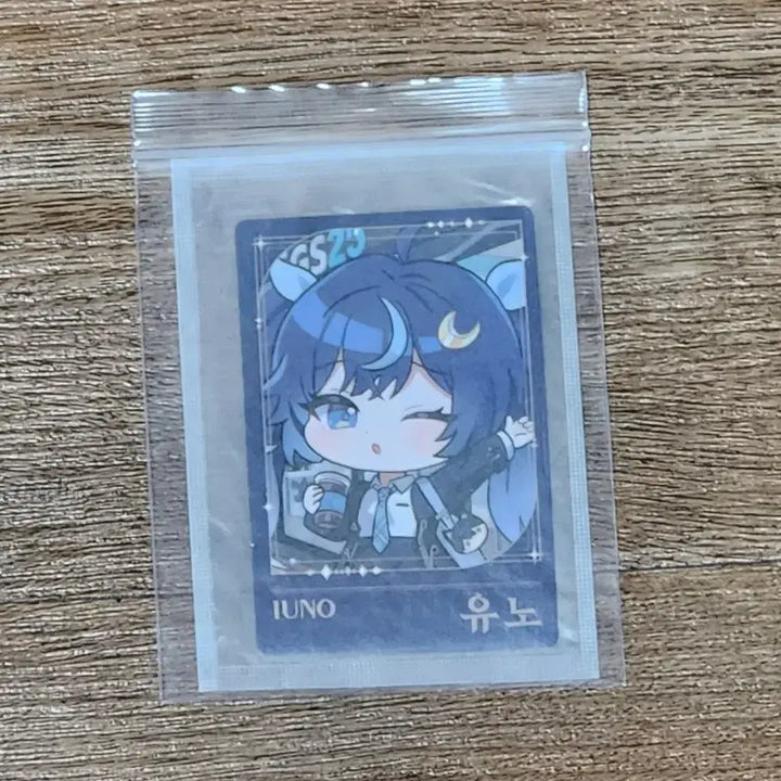 [SOLD OUT] GS25 콜라보 명조 웨하스 유노 카드 판매