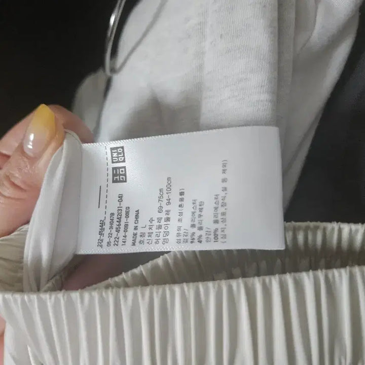 [BUNJANG] Uniqlo Pleated Long Skirt / 유니클로  플리츠 롱 스커트