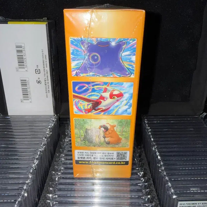 [SOLD OUT] 포켓몬카드 하이클래스팩 VSTAR 유니버스 미개봉