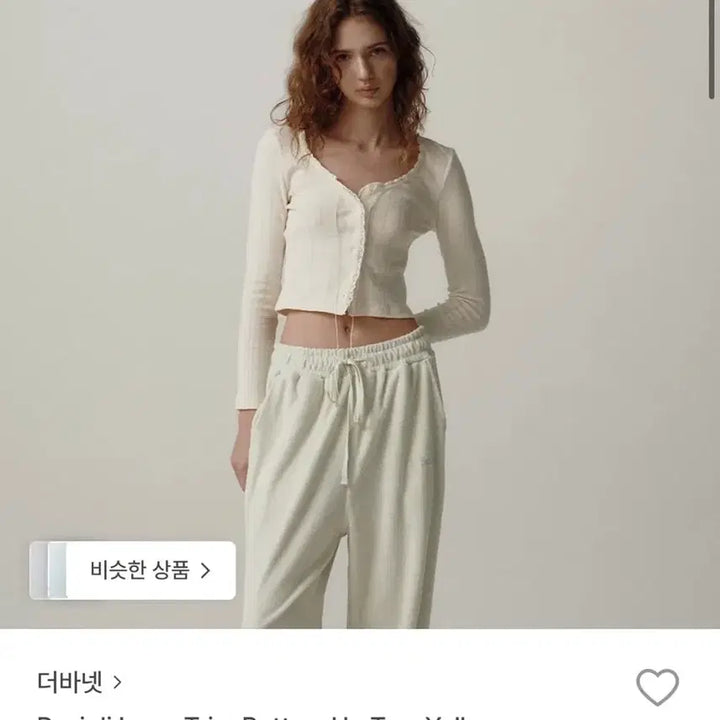 [BUNJANG] The Vanett Ravioli Lace-Trim Button-Up Top / 더바넷 라비올리 Ravioli Lace-Trim Button-Up Top