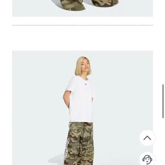 [BUNJANG] Adidas Camo Cargo Training Pants / 아디다스 카고 카모 바지 CARGO FB TP KC6263