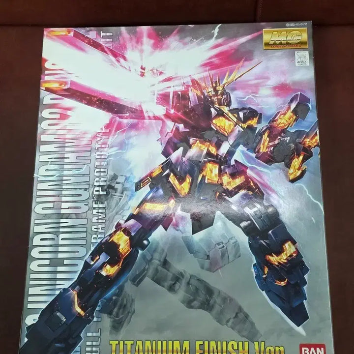 [BUNJANG] MG Banshee Titanium Finish Model Kit (Sealed) / MG 밴시 티타늄 피니쉬 미개봉 판매합니다.