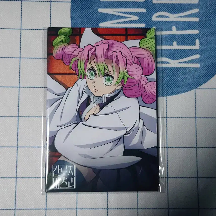 [BUNJANG] Demon Slayer: Mugen Train - Accordion Postcard (Sealed) / [귀멸의 칼날: 무한성편] 2주차 아코디언 엽서 (미개봉)