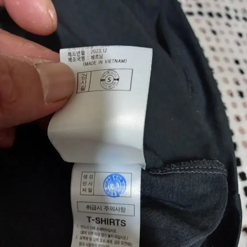[BUNJANG] K2 Cooling Short Sleeve T-shirt (Size 100) / k2 기능성 냉감 반팔티 100 !!