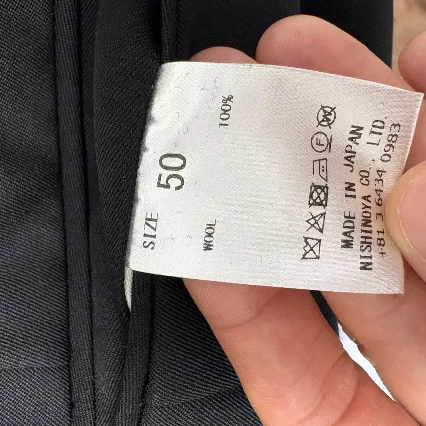 [BUNJANG] Neat Wool Gabardine Wide Fit Slacks / neat 울 개버딘 와이드핏 슬랙스 1회착용 50사이즈