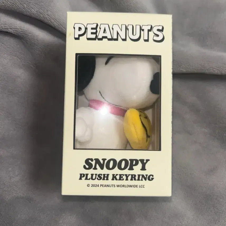 [BUNJANG] Snoopy Plush Keychain (Sealed) / (미개봉) 스누피 인형 키링
