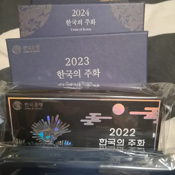 [BUNJANG] Bank of Korea Korean Coin Collection (2021-2025) Bundle Set / 한국은행 한국의 주화 년도별 컬렉션 (2021-2025)5개일괄