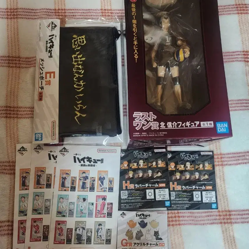 [BUNJANG] Haikyuu!! Last One Prize Kita Shinsuke Figure &amp; Pouch Bundle Set / 택포 10) 하이큐 라스트원 키타 신스케 피규어, 파우치 등 일괄