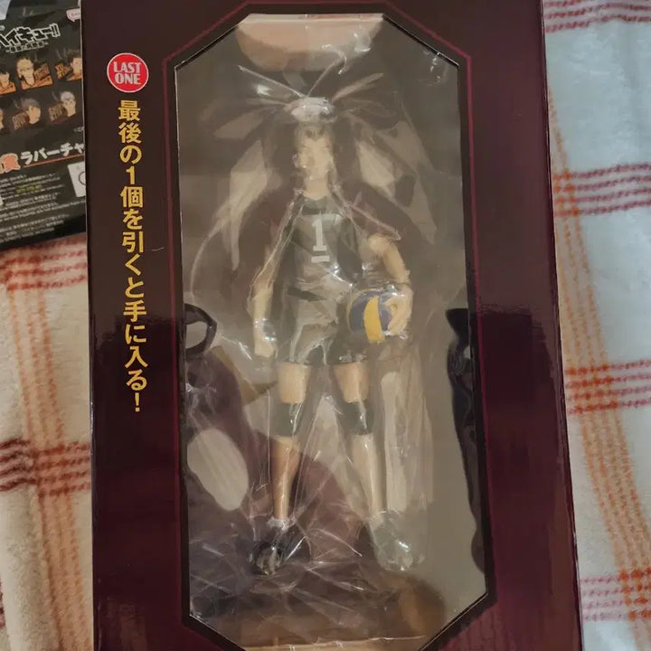 [BUNJANG] Haikyuu!! Last One Prize Kita Shinsuke Figure &amp; Pouch Bundle Set / 택포 10) 하이큐 라스트원 키타 신스케 피규어, 파우치 등 일괄