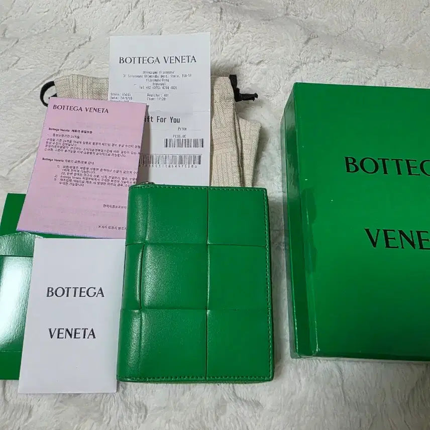 [BUNJANG] Bottega Veneta Around Wallet / 보테가 베네타 24fw 어라운드 월렛 지갑
