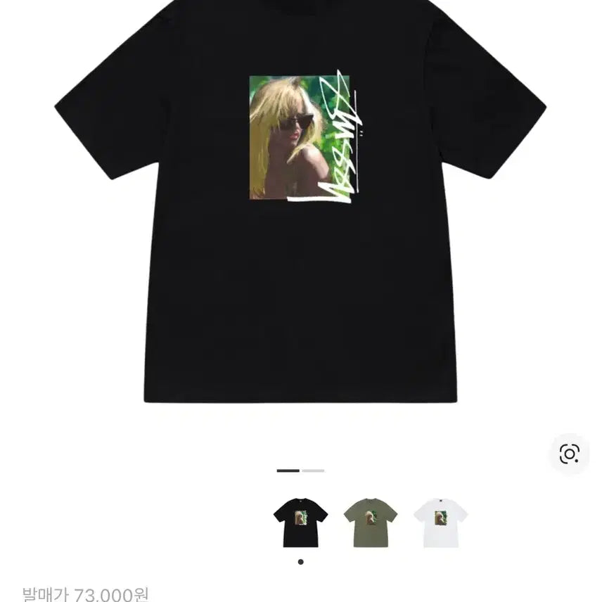 [SOLD OUT] [XL] 스투시 로라 티셔츠 블랙