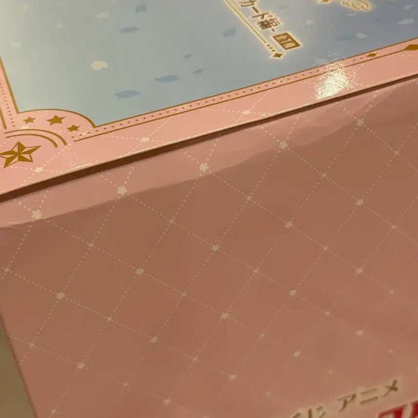 [BUNJANG] Cardcaptor Sakura A Prize Figure / 카드캡터사쿠라 카드캡터체리 a상 피규어 미개봉팝니다