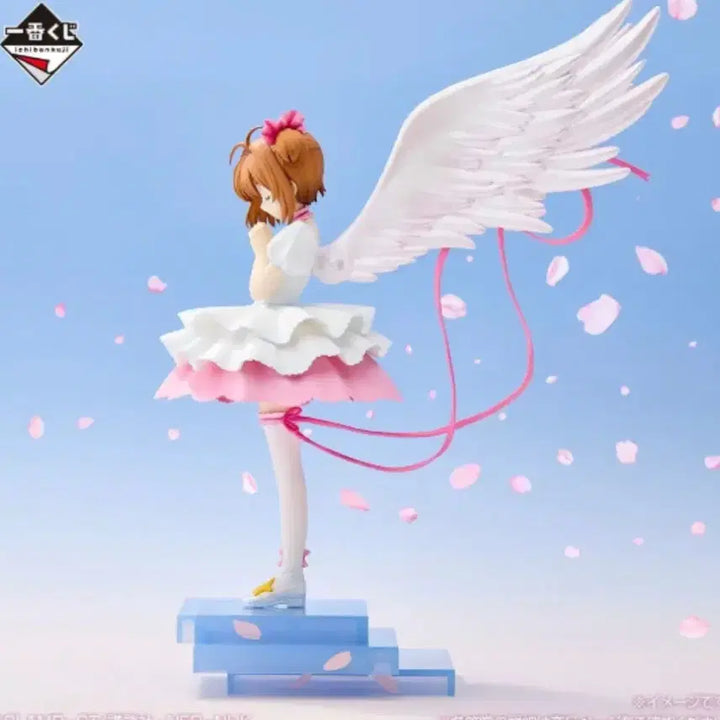 [BUNJANG] Cardcaptor Sakura A Prize Figure / 카드캡터사쿠라 카드캡터체리 a상 피규어 미개봉팝니다