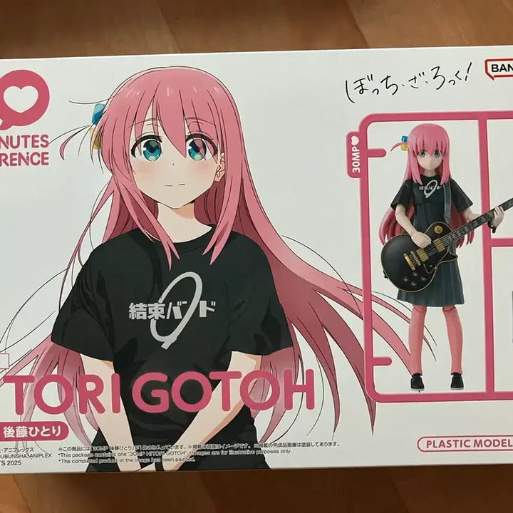 [BUNJANG] Bocchi the Rock Hitori Goto 30MP Figure (Sealed) / 30MP 고토 히토리 봇치더락 미개봉