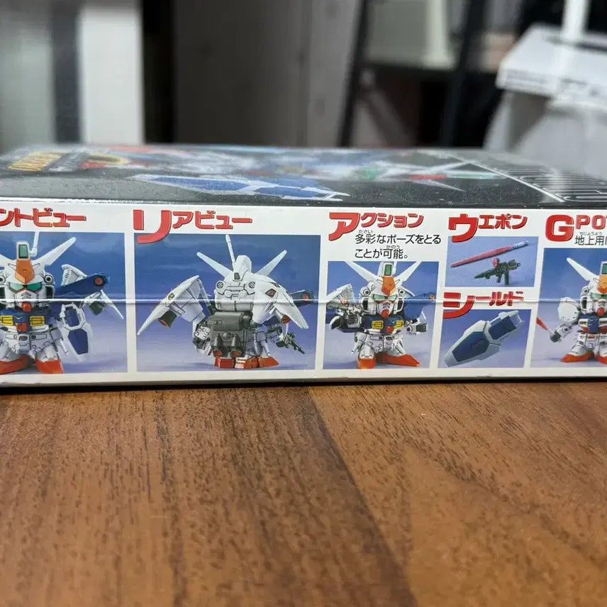 [BUNJANG] Bandai GP01 Full Vernian Gundam SD BB Model Kit / SDBB 구판 GP01 풀버니언 건담